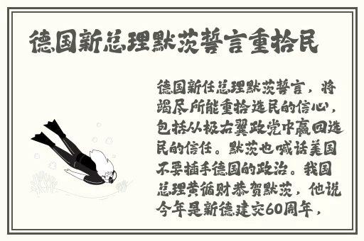 用身体缓解孩子高考压力全文无广