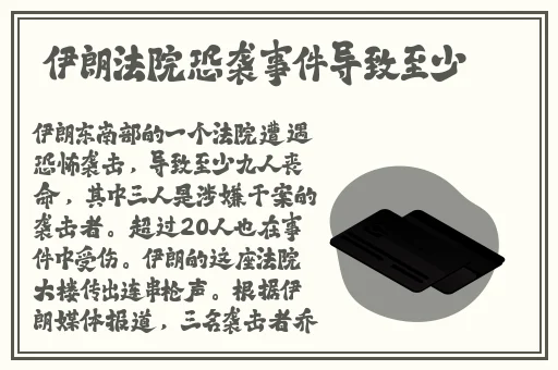 国产无线一线二线