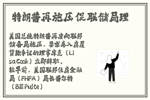 波多野结衣 女同